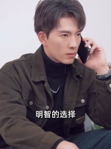 《短剧 全球冰封我打造了安全屋》81集一键解锁全集剧情
