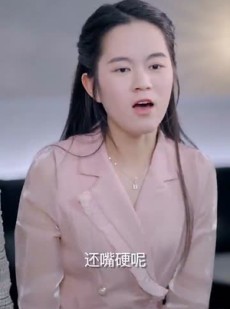 《短剧 团宠千金之三个豪门哥哥太宠我》80集高清流畅在线观看