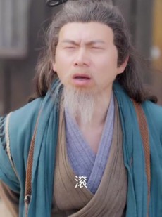 《短剧 逆天狂妃》79集热门短剧随心看