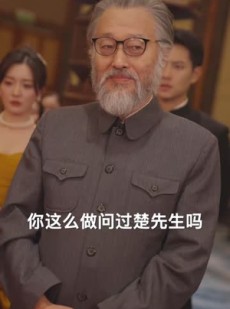 《短剧 遮天武神》91集全集短剧随心看不停