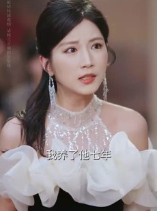《短剧 爱已失声》68集热门短剧即点即看