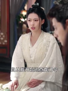 《短剧 女捕快真飒》83集全集短剧随心看