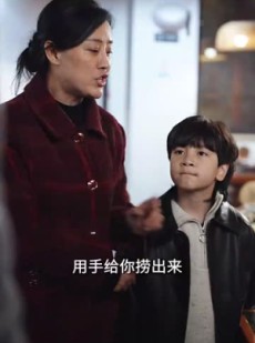 《短剧 我家孙子天下第一》30集热门短剧全集任你看