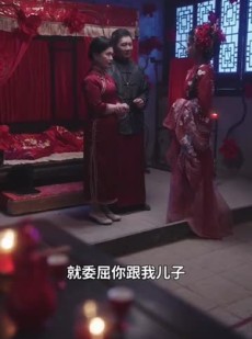 《短剧 三十万婚冢》51集全集剧情任你览