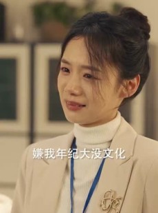 《短剧 诈骗风云之别骗俺妈》53集反诈题材短剧全集免费解锁观看