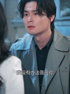 《短剧 途径你的盛放》99集短剧大全一键看