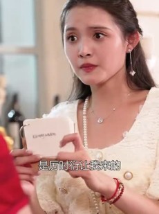 《短剧 误嫁历总，夫人马甲藏不住》78集全集短剧随心看