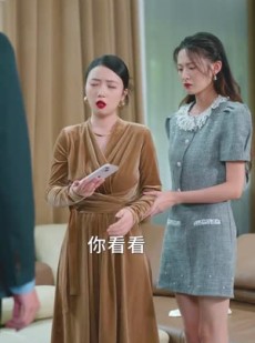 《短剧 重生后我把儿媳宠上天》38集全集短剧免费追