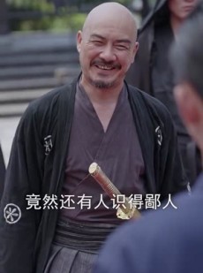 《短剧 太极》62集全集高清流畅手机观看