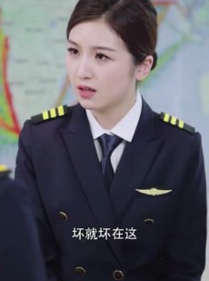 《短剧 喜欢你的第十年》39集全集短剧立即观看