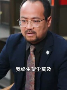 《短剧 仙人之下我无敌》101集免费流畅短剧解锁