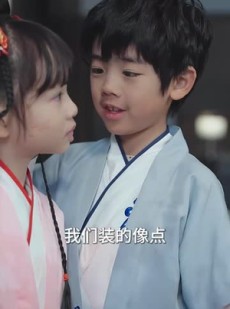 《短剧 萌宝她有锦鲤运》83集热门短剧在线看