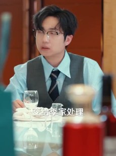《短剧 三个哥哥被撞飞后我走上了人生巅峰》84集高清短剧一键解锁