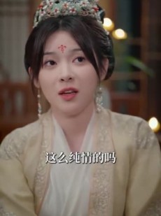 《短剧 云雾敛》72集全集高清在线观看