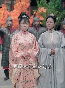 《短剧 侯门嫡女黑化手册》84集一键直达观看全集