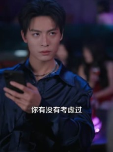 《短剧 哄她梦甜》100集全集短剧流畅播放