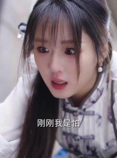 《短剧 天降福妻》61集独家短剧随点随看