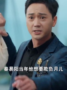 《短剧 人生没有原谅》80集全集短剧轻松解锁观看