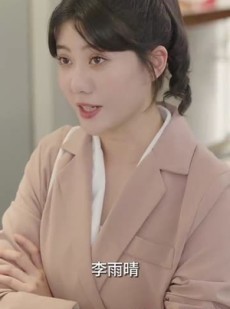《短剧 妻子的秘密》88集热播短剧一键播放