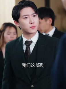 《短剧 了不起的爷爷》59集全集剧情随时看