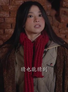 《短剧 老千》75集高清流畅短剧观赏