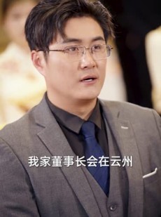《短剧 我有女王光环》72集全集免费观看高清流畅