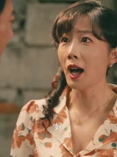 《短剧 饺子女王》60集全集剧情尽情畅享