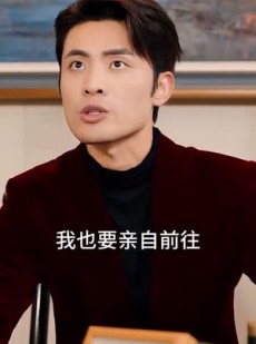 《短剧 天尊崛起之都市风云》100集高清短剧尽情享受