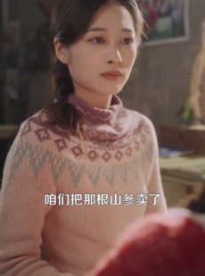 《短剧 闺蜜齐穿书》100集在线短剧全集任你挑