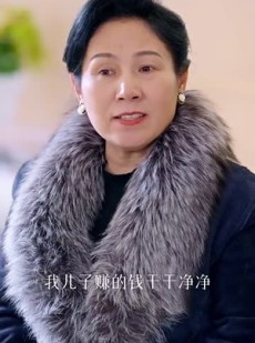 《短剧 女儿的巨额来电》50集高清流畅短剧解锁