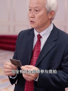 《短剧 隐神》97集全集短剧高清流畅不卡顿