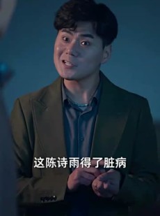 《短剧 我经过她的风暴》30集高清流畅短剧观看
