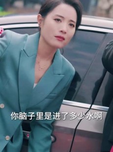 《短剧 横行无忌》40集热门短剧平台热播中