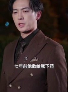 《短剧 出狱后妈咪被宠上天》55集独家短剧一键解锁观看