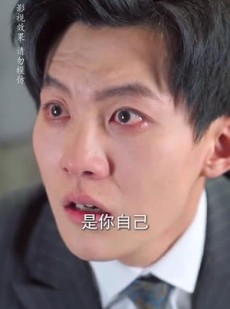 《短剧 春风未暖玉先寒》32集独家短剧全集畅览