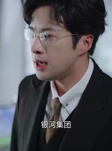 《短剧 最爱她的我》60集精彩短剧在线追