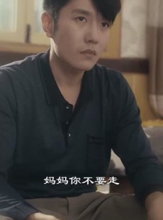 《短剧 穿成女反派老公求我当厂长》76集高清短剧全集任你赏