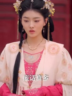 《短剧 太子发现我造谣》60集短剧观看无广告