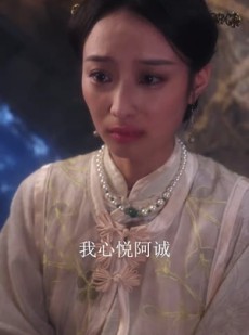 《短剧 少帅不敢爱》80集高清在线短剧畅享