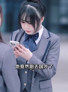 《短剧 寒门出贵子》80集精彩剧情立即观看