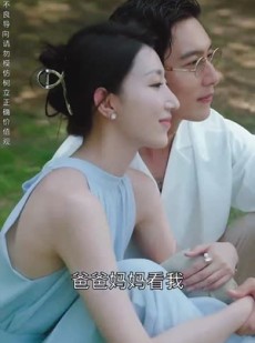 《短剧 心坟》30集全集短剧随心看