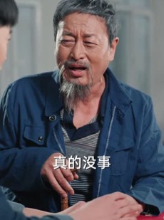 《短剧 让你养猪，你娶了顶头上司》70集高清短剧随心享