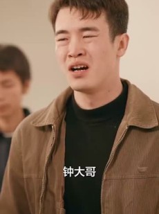 《短剧 穿越90赖上冷傲厂长》30集全集免费在线观看