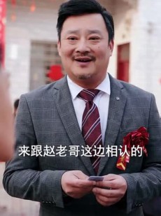 《短剧 父母之恩大于天》38集热门短剧随时看