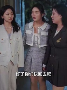 《短剧 离婚后假千金翻身啦》92集精彩剧情网页独播