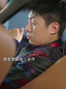《短剧 巅峰对决之干碎龙王》93集短剧全集免费看