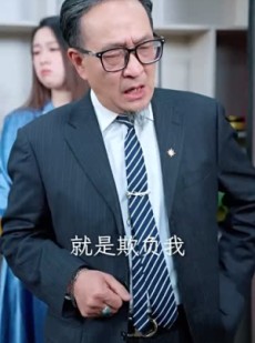 《短剧 许你以偏爱》100集全集剧情免费播放