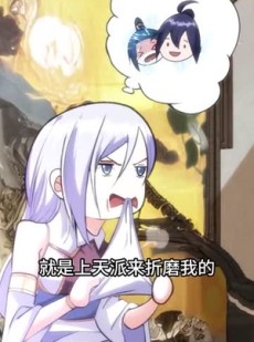 《短剧 玄幻我无敌从败家开始》46集热门短剧轻松解锁