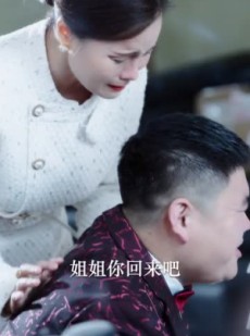 《短剧 向阳而生的安琪琪》56集完整剧情在线畅享