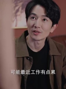 《短剧 男人三十不低头》30集全集剧情随心看